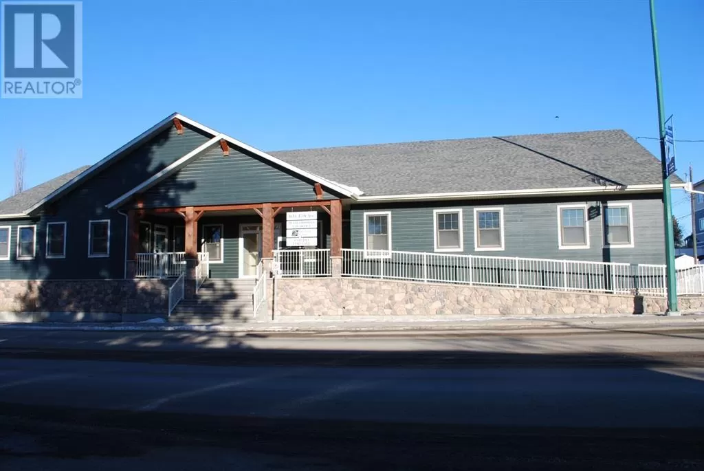 Offices for rent: 2, 4616 47 Avenue, Rocky Mountain House, Alberta T4T 1A8