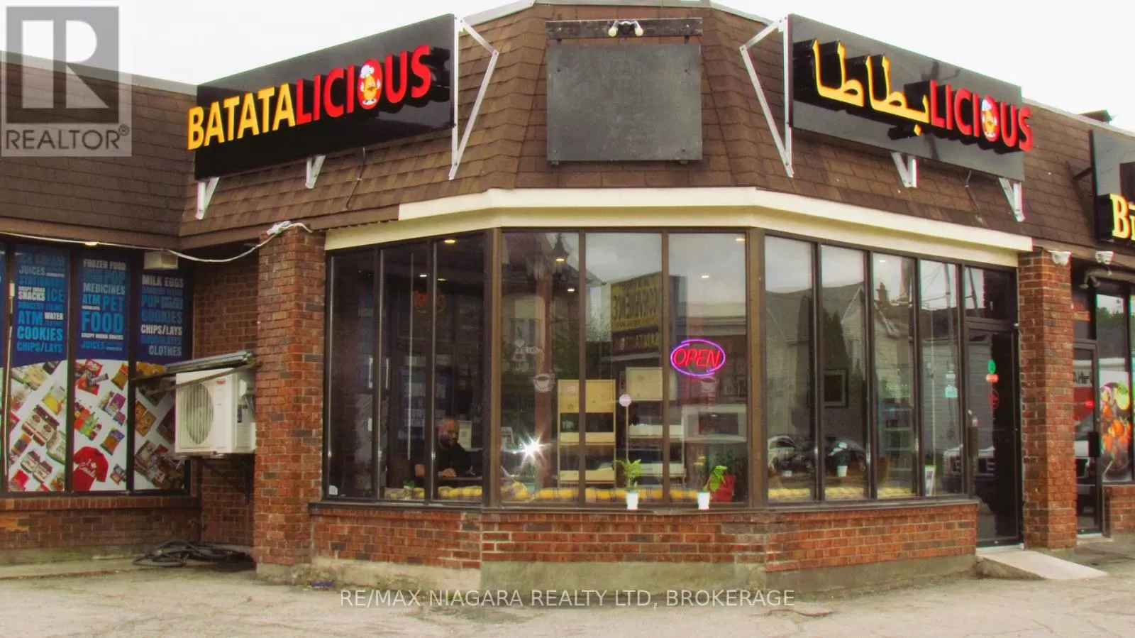 2 - 6119 Main Street, Niagara Falls, Ontario L2G 6A2