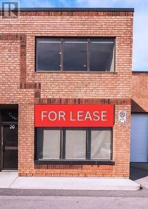 Offices for rent: 20 - 2131 Williams Parkway, Brampton, Ontario L6S 5Z4