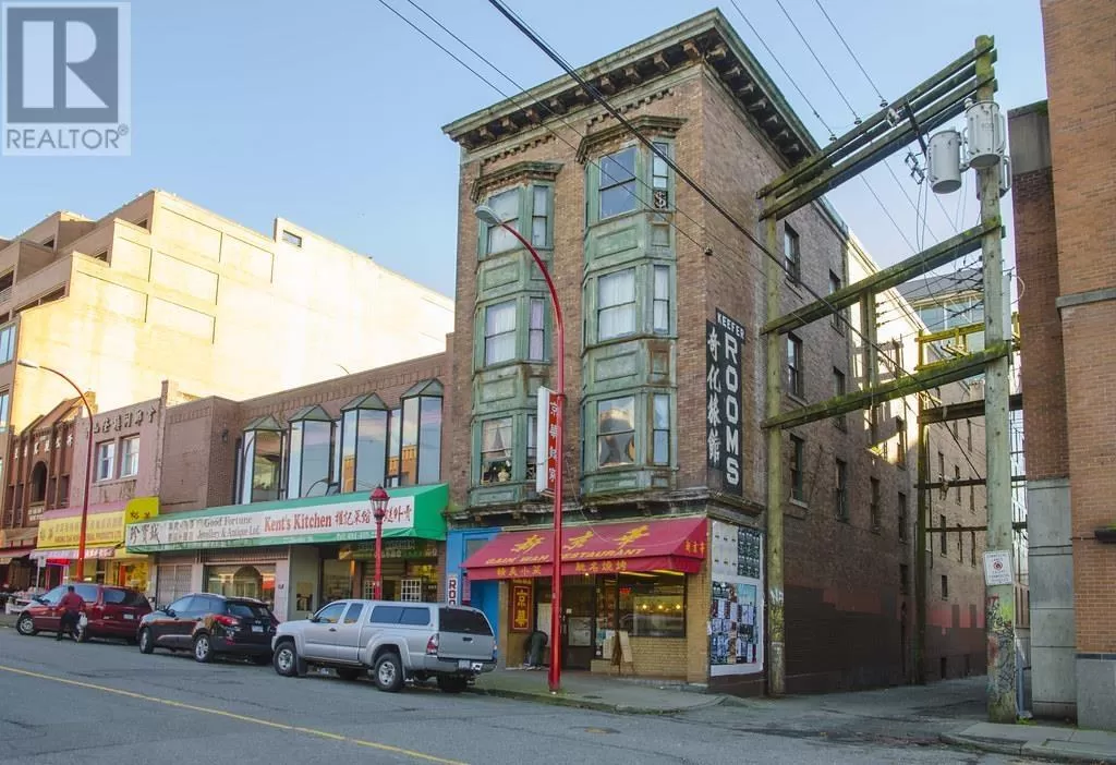 200 238 Keefer Street, Vancouver, British Columbia V6A 1X5