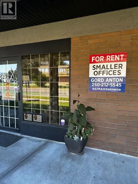 Retail for rent: 2009 Enterprise Way Unit# E, Kelowna, British Columbia V1Y 8G6