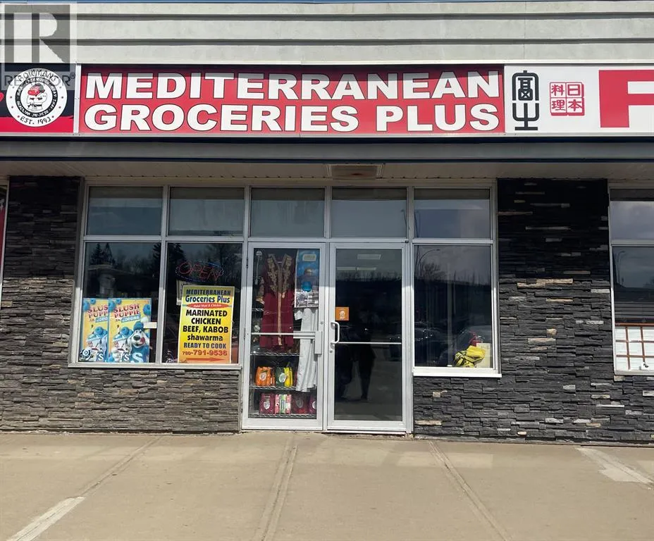 200a, 8706 Franklin Avenue, Fort McMurray, Alberta T9H 2J6