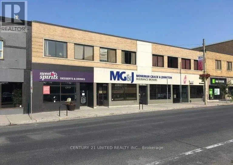 Offices for rent: 201 - 261 George Street N, Peterborough, Ontario K9J 3G9