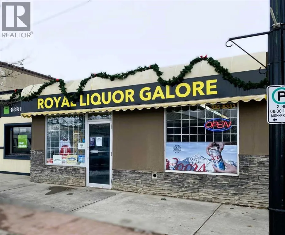 Retail for rent: 2010 20 Street, Didsbury, Alberta T0M 0W0