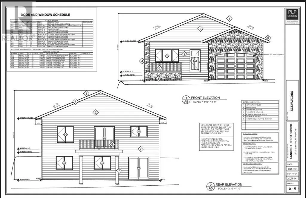 House for rent: 2012 30 Avenue, Nanton, Alberta T0L 1R0