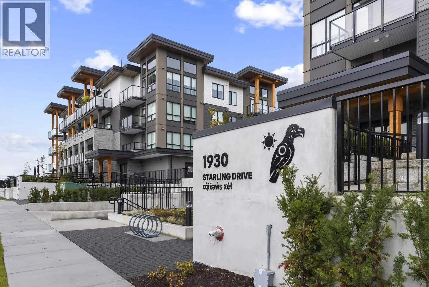 Apartment for rent: 202 1930 Starling Drive, Tsawwassen, British Columbia V0V 0V0