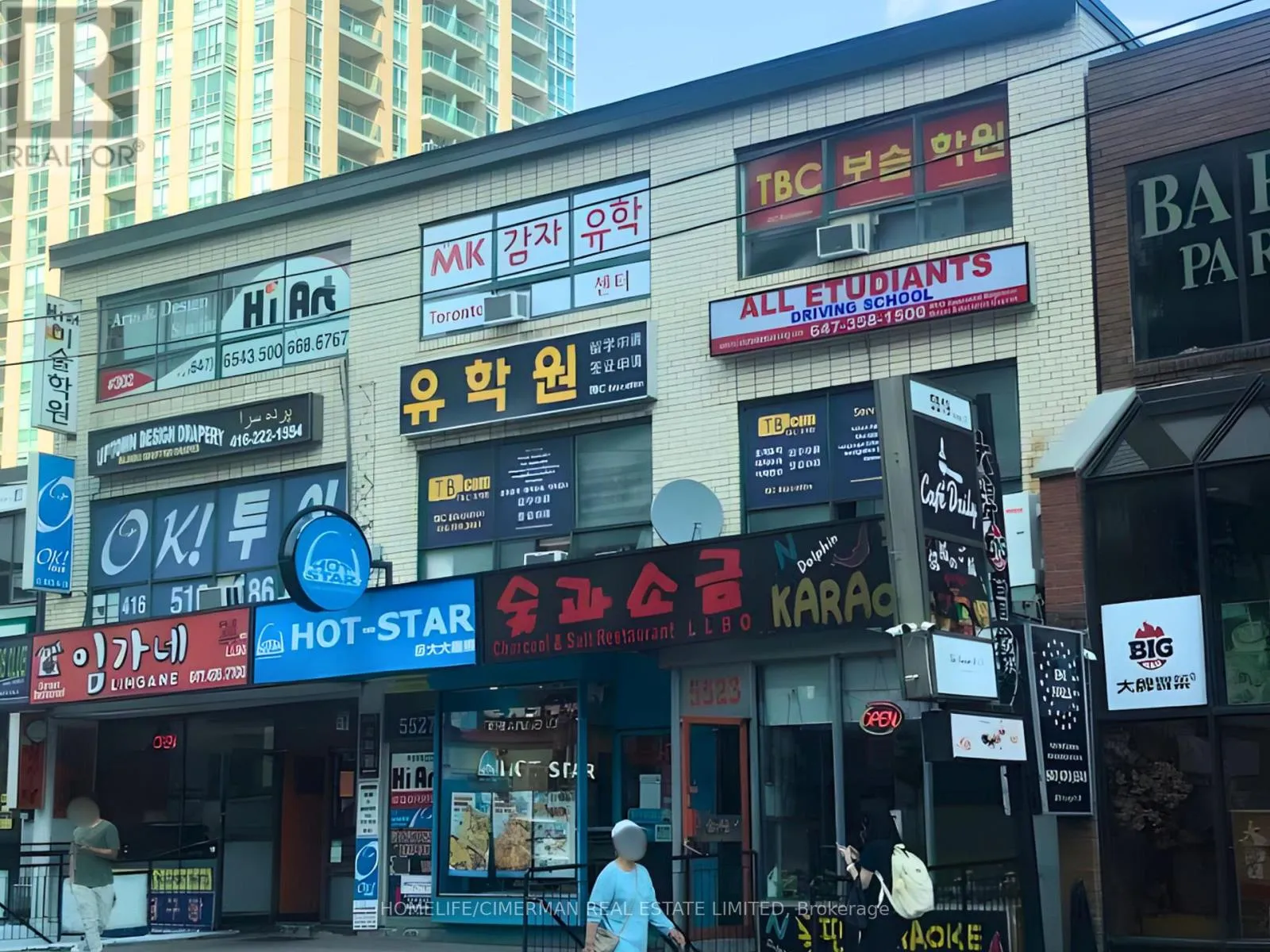 Offices for rent: 202 A&b - 5527 Yonge Street, Toronto, Ontario M2N 7L3