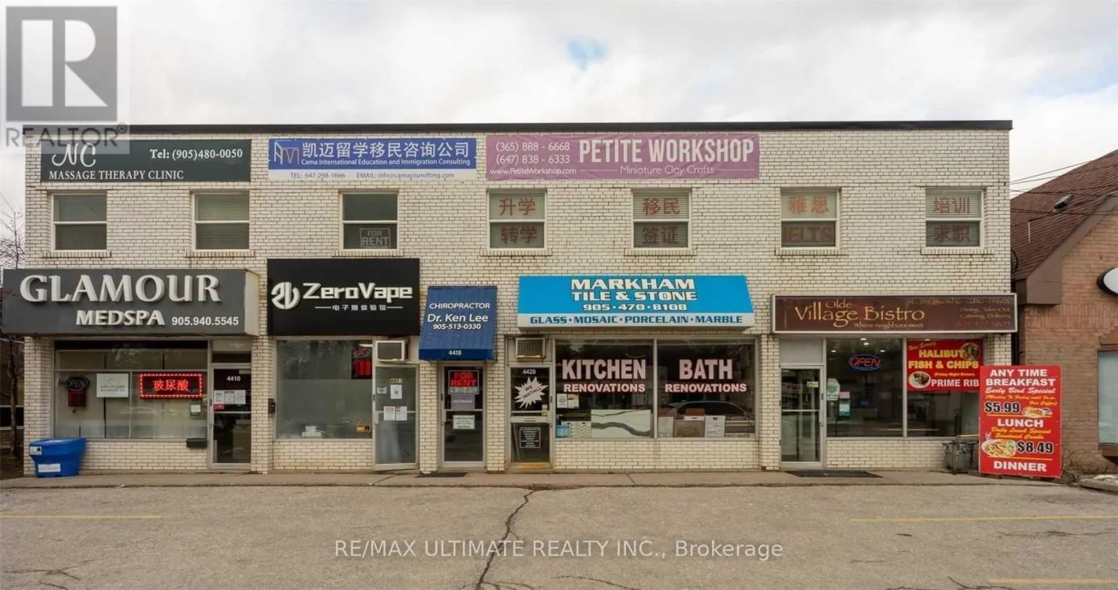 Offices for rent: 203 - 4418 Highway 7 Street E, Markham, Ontario L3R 1M2