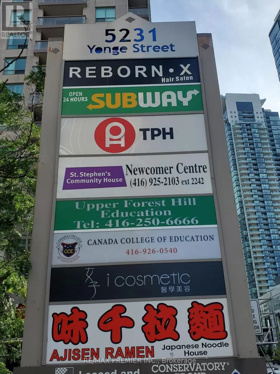 Offices for rent: 203b - 5231 Yonge Street, Toronto, Ontario M2N 5P8