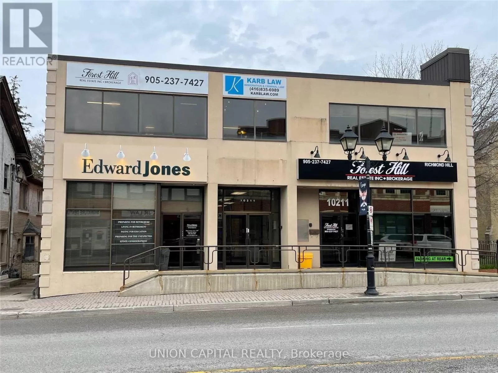 205 - 10211 Yonge Street, Richmond Hill, Ontario L4C 3B3