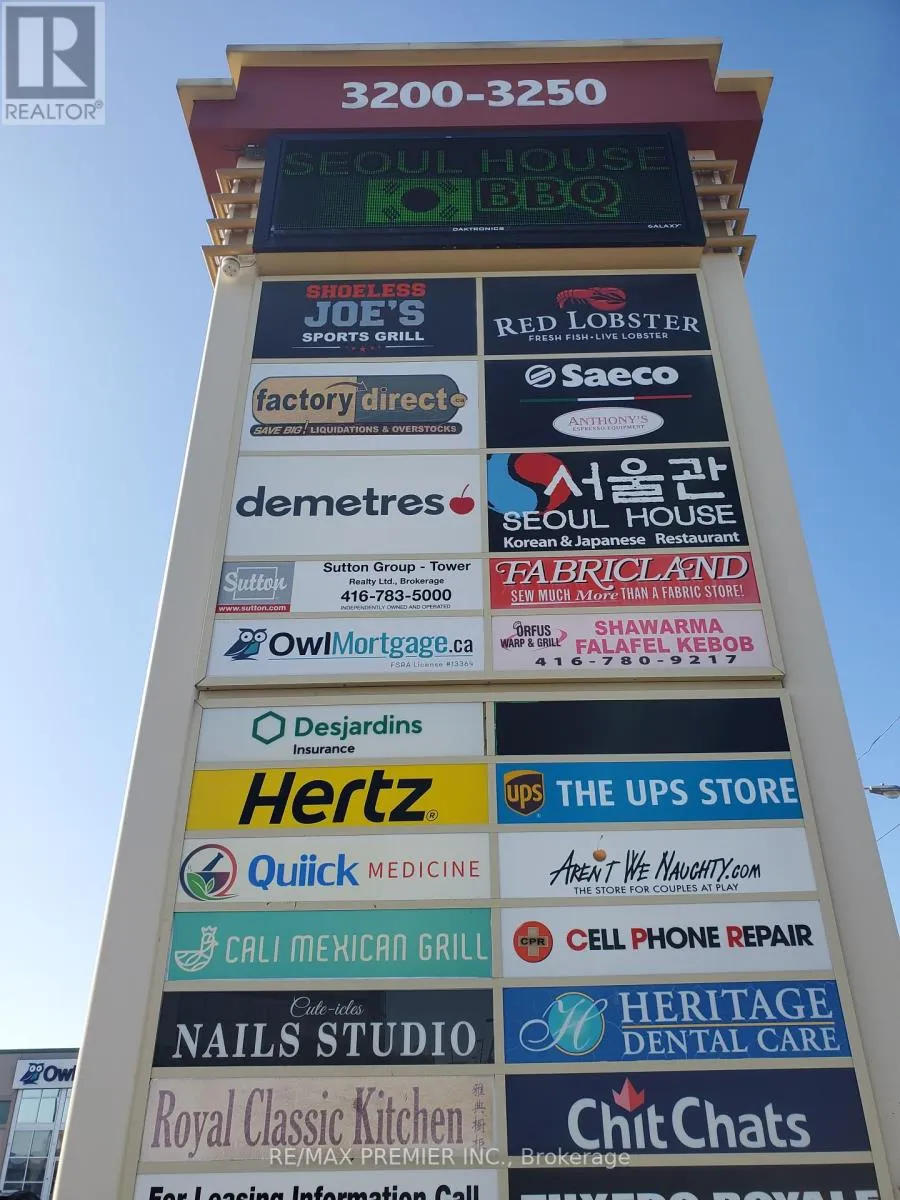 Offices for rent: 205 - 3200 Dufferin Street, Toronto, Ontario M6A 2T3