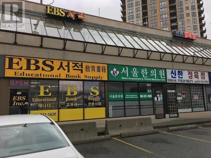 206 403 North Road, Coquitlam, British Columbia V3K 3V9