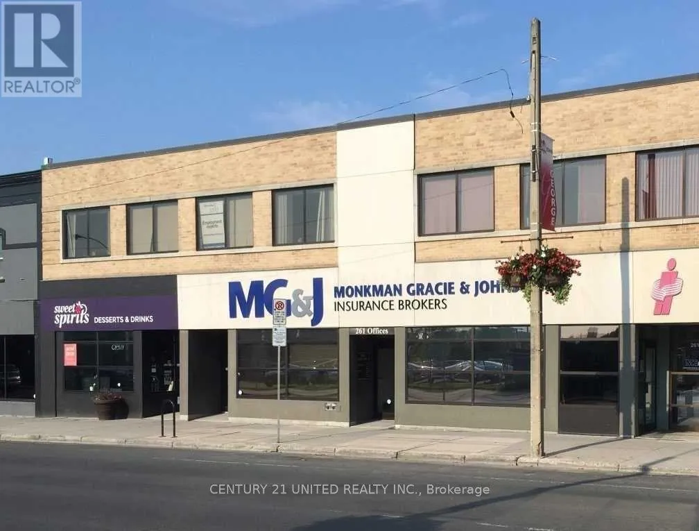 Offices for rent: 206/208 - 261 George Street N, Peterborough, Ontario K9J 3G9