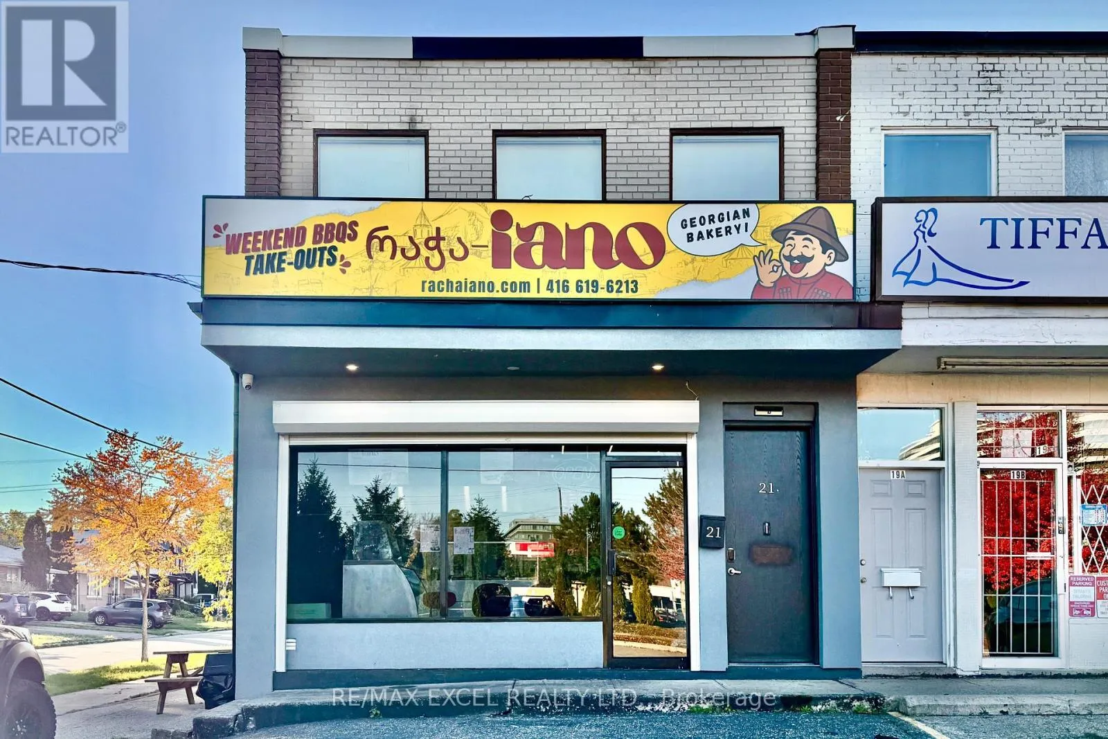 21 Transwell Avenue, Toronto, Ontario M2R 2J7