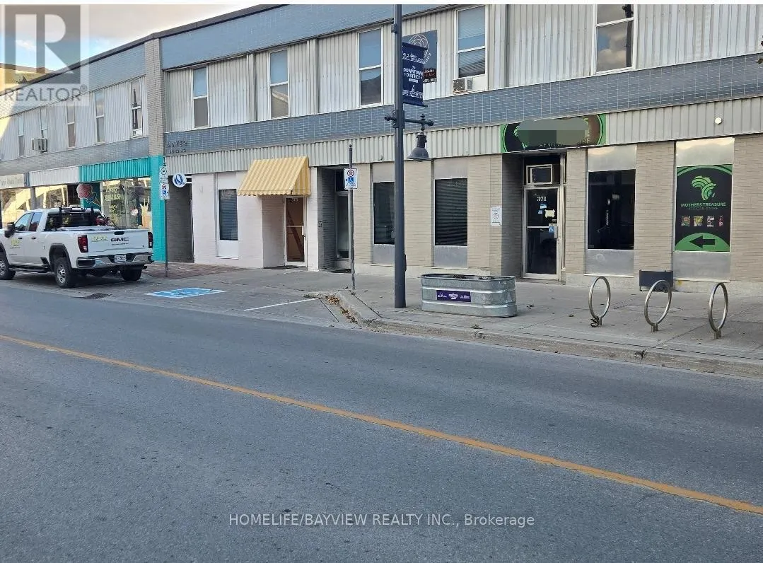 Offices for rent: 210 - 377 Front Street, Belleville, Ontario K8N 2Z9