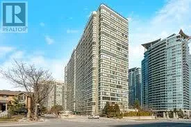 Apartment for rent: 2105 - 55 Elm Road W, Mississauga, Ontario L5B 3Z3