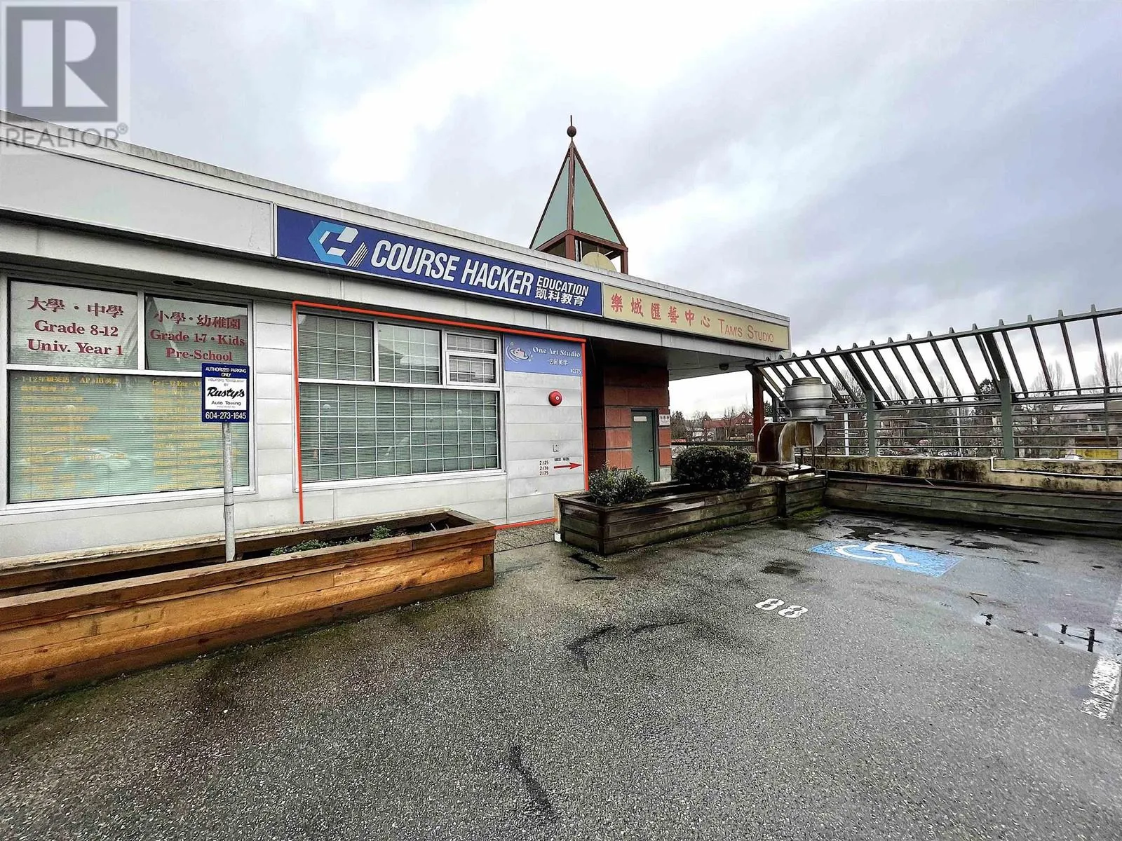2125 8580 Alexandra Road, Richmond, British Columbia V6X 4B3