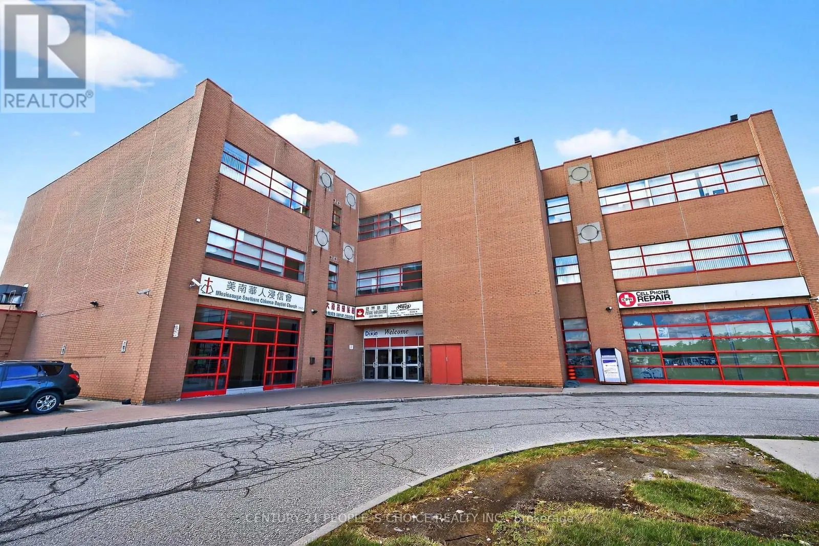 Retail for rent: 216 - 1550 S Gateway Road, Mississauga, Ontario L4W 5G6