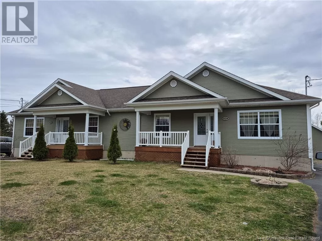 House for rent: 2199 Des Erables Street, Tracadie, New Brunswick E1X 1C3