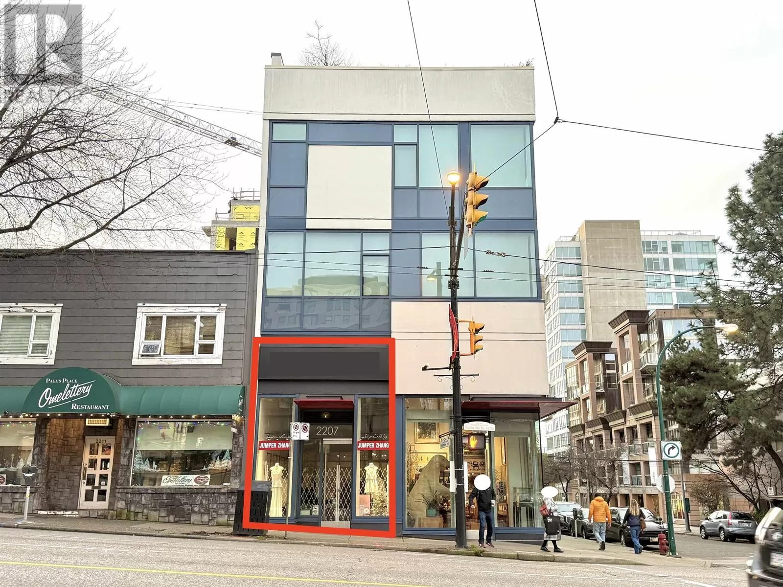2207 Granville Street, Vancouver, British Columbia V6H 3G1