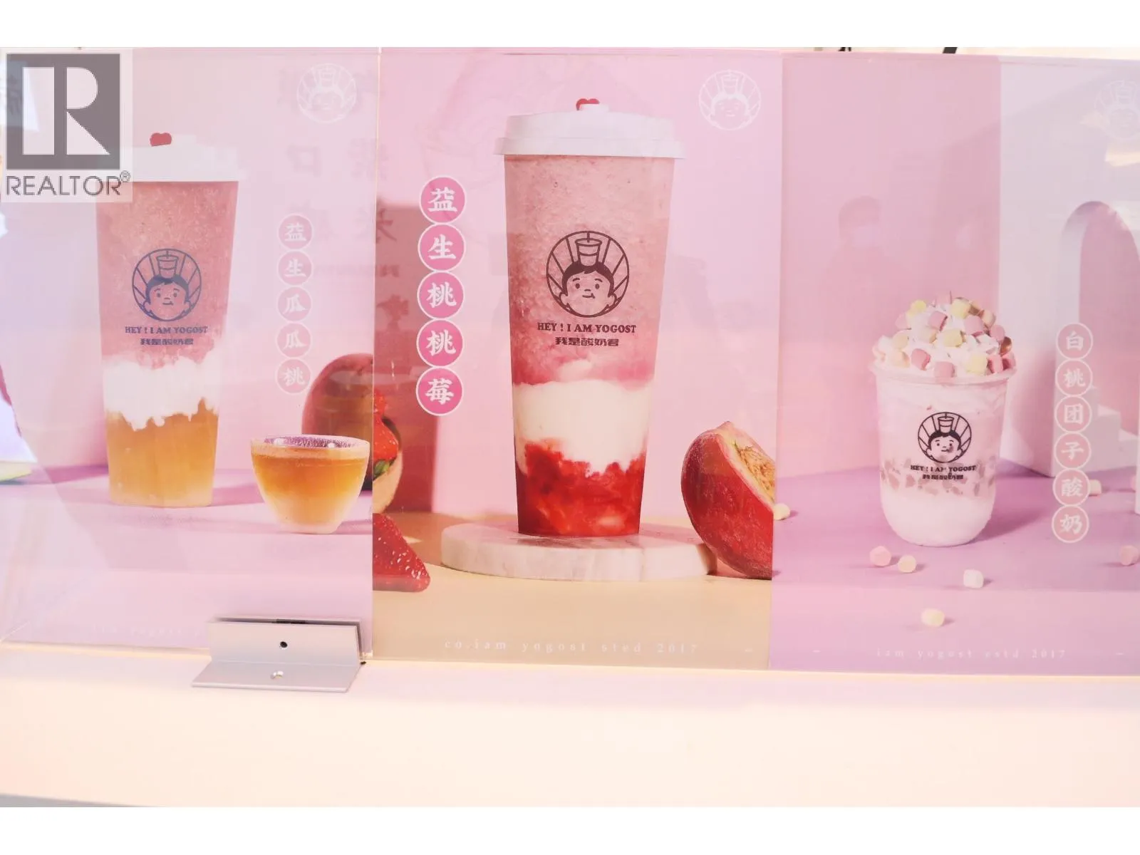 222 5300 No. 3 Road, Richmond, British Columbia V6X 2X9