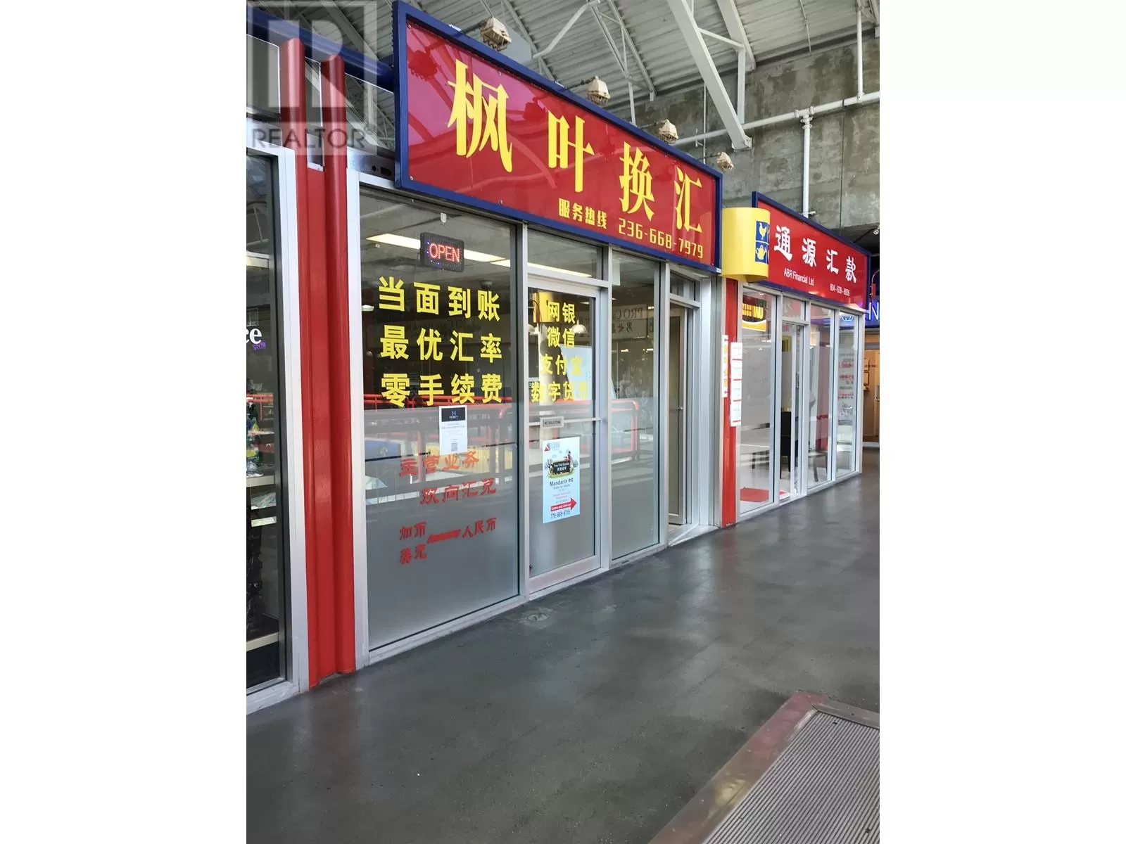 2220 8260 Westminster Highway, Richmond, British Columbia V6X 3Y2