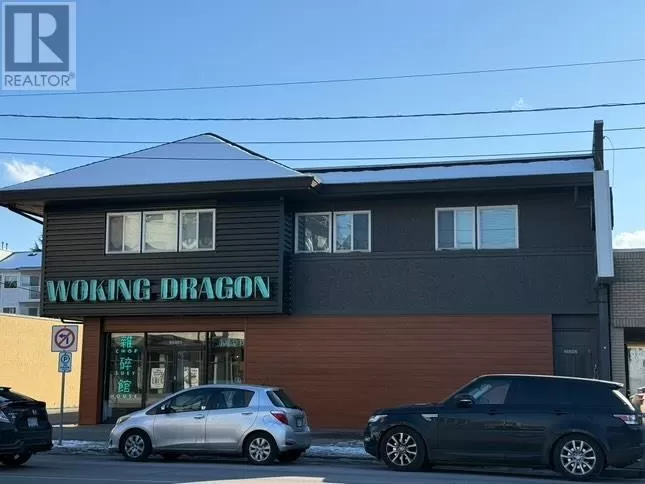 22242 Dewdney Trunk Road, Maple Ridge, British Columbia V4R 2R1