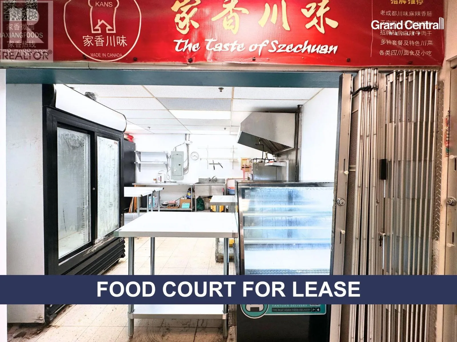 2230 8888 Odlin Crescent, Richmond, British Columbia V6X 3Z8