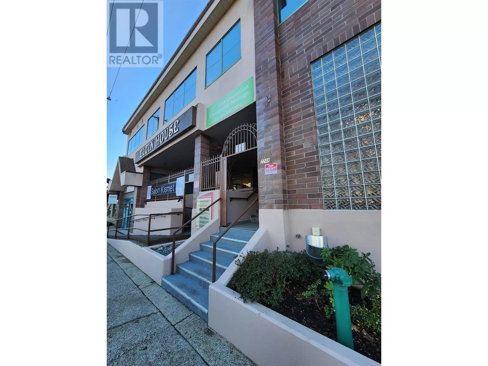2248 Elgin Avenue, Port Coquitlam, British Columbia V3C 2B2