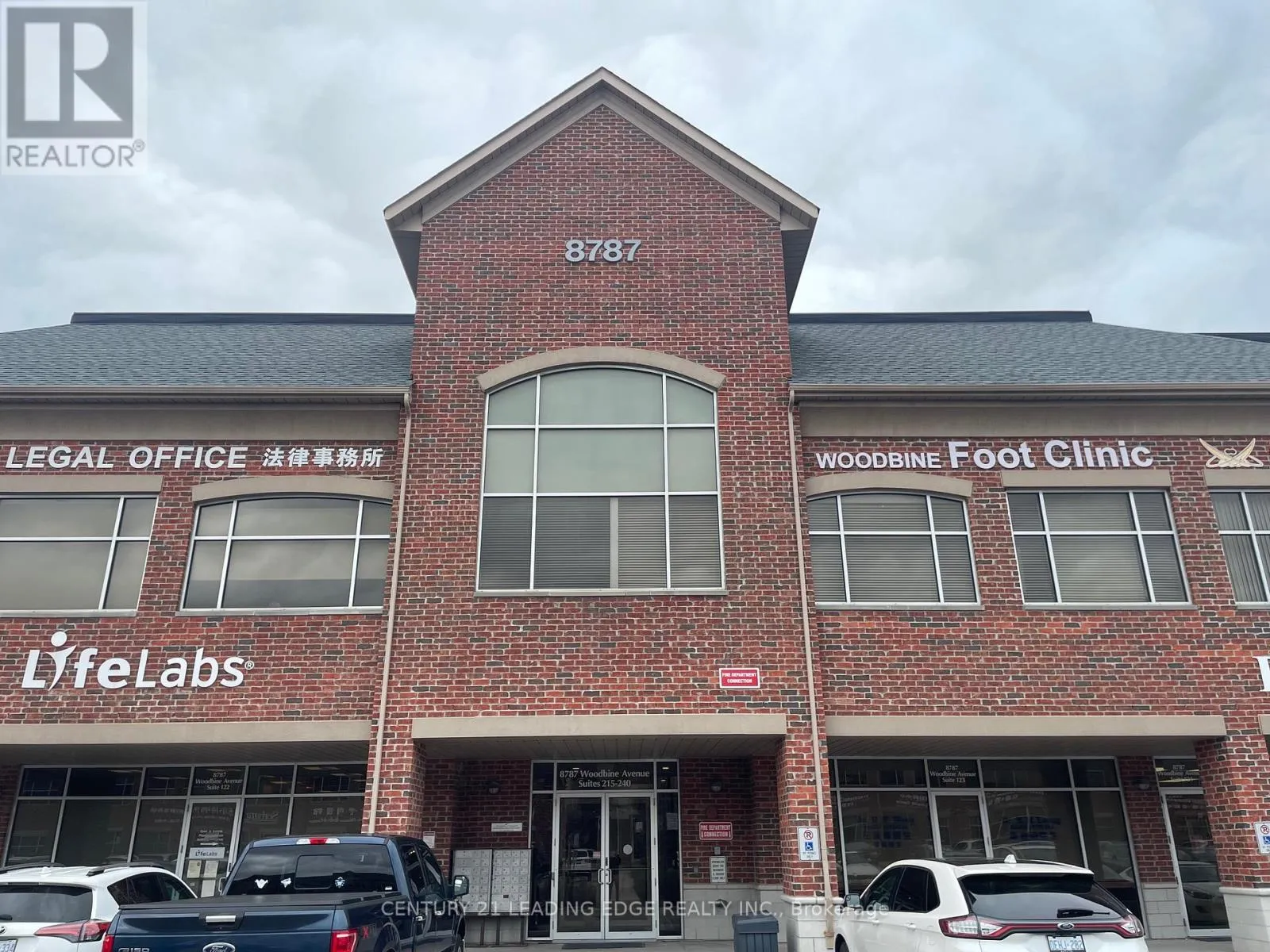 Offices for rent: 228 - 8787 Woodbine Avenue, Markham, Ontario L3R 9S2