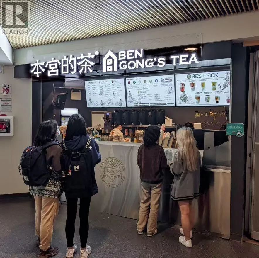 2282 8888 University Drive, Burnaby, British Columbia V5A 1S6