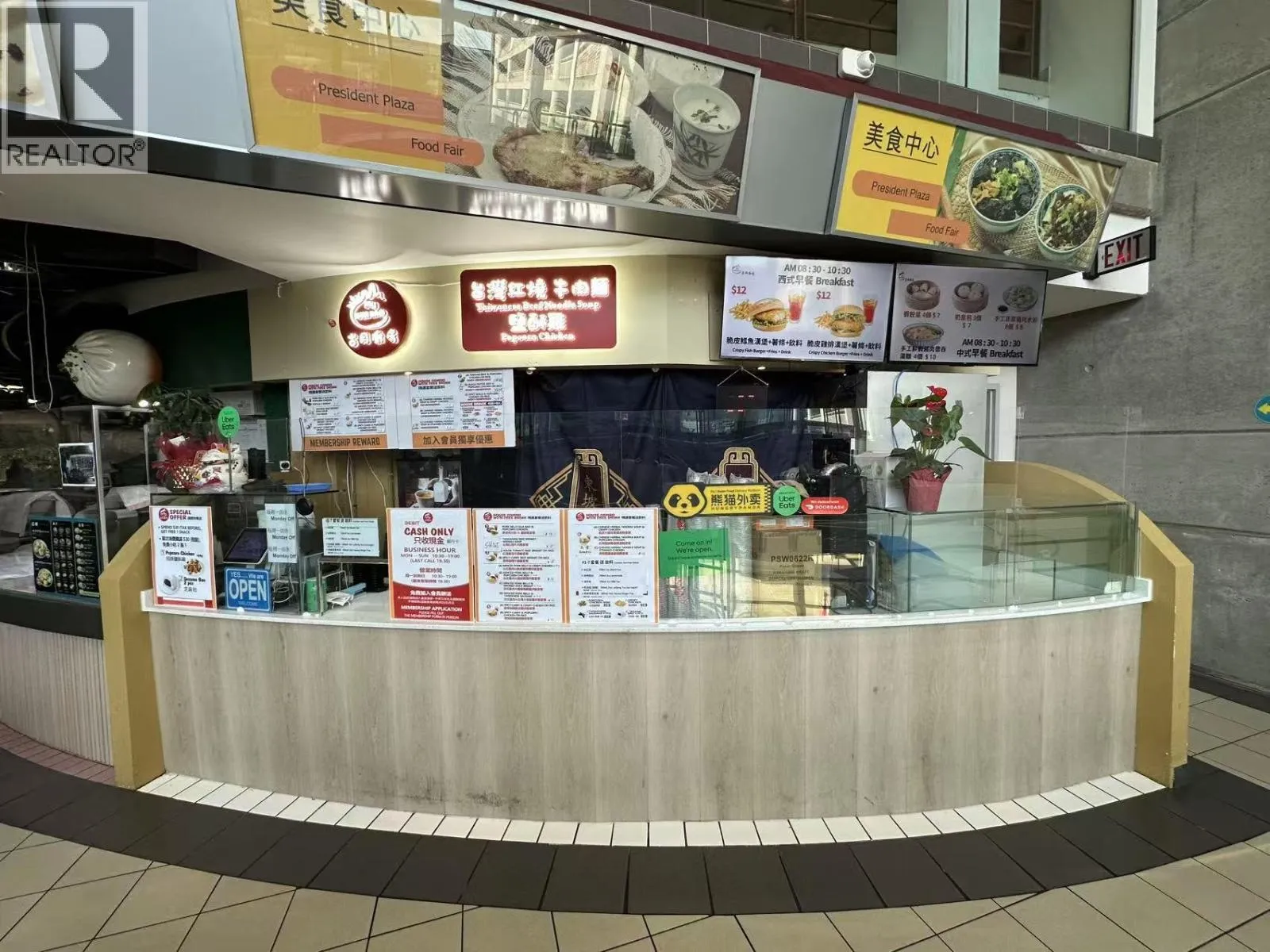 2285 8181 Cambie Road, Richmond, British Columbia V6X 3X9