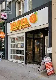 2313 Yonge Street, Toronto, Ontario M4P 2C6