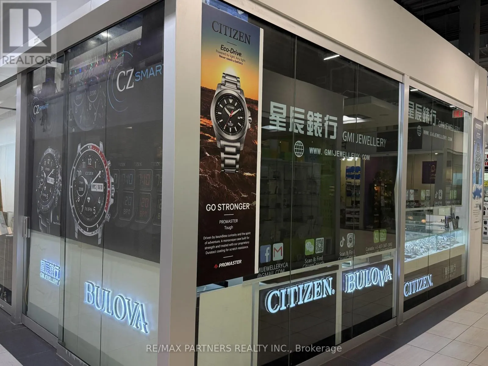 2322 & 2237 - 8339 Kennedy Road, Markham, Ontario L3R 0P5