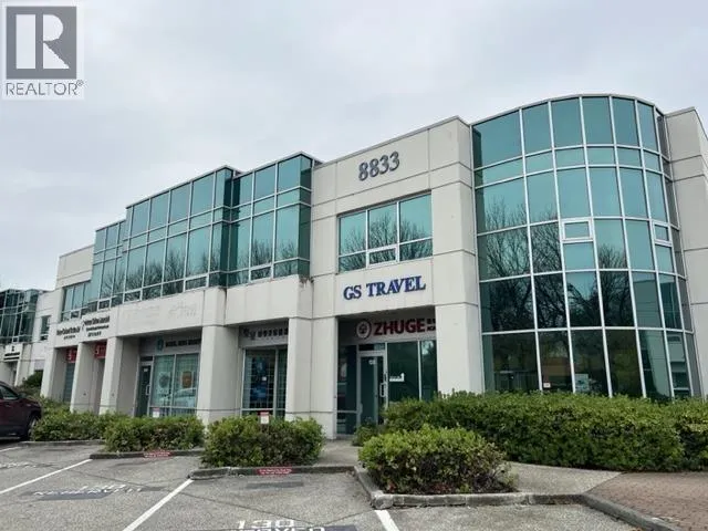 235 8833 Odlin Crescent, Richmond, British Columbia V6X 3Z7