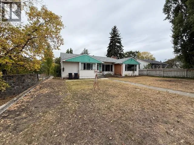 House for rent: 239 N 5th Avenue, Williams Lake, British Columbia V2G 2E9