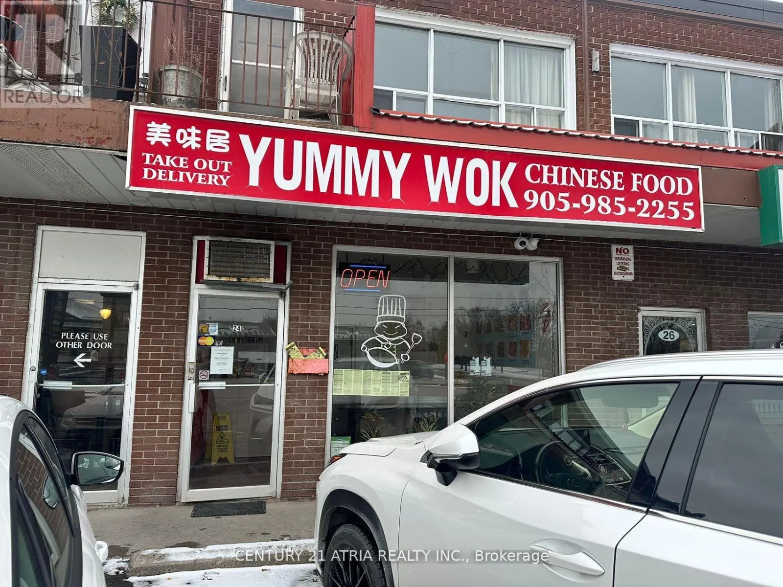 24 Water Street, Scugog, Ontario L9L 1J2