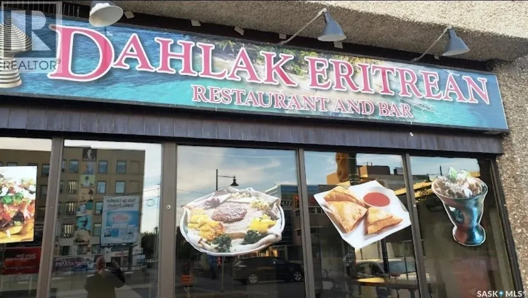 240 22nd Street E, Saskatoon, Saskatchewan S7K 0E8