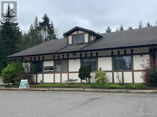 Other for rent: 2414b Island Hwy E, Nanoose Bay, British Columbia V9P 9E2