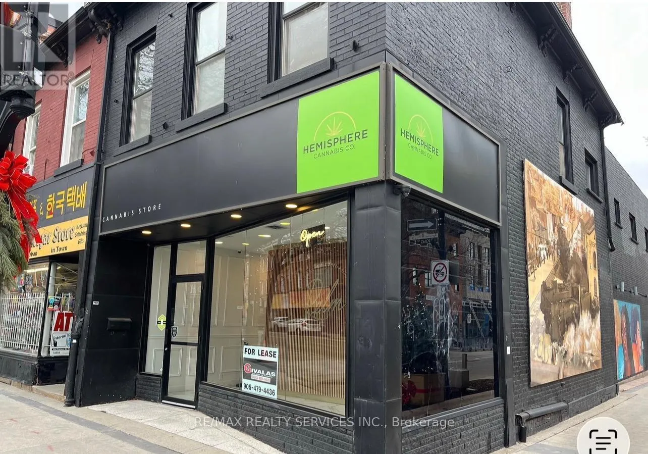 245 King Street E, Hamilton, Ontario L8N 1B6