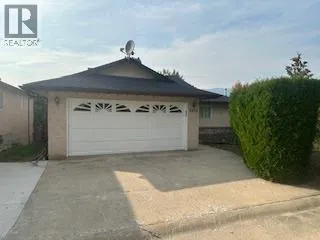 House for rent: 2455 5th Avenue Ne, Salmon Arm, British Columbia V1E 1Y9