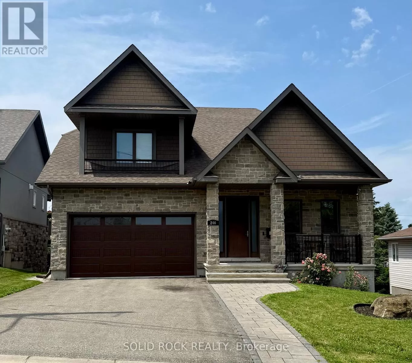 House for rent: 246 Lera Street, Smiths Falls, Ontario K7A 5M3