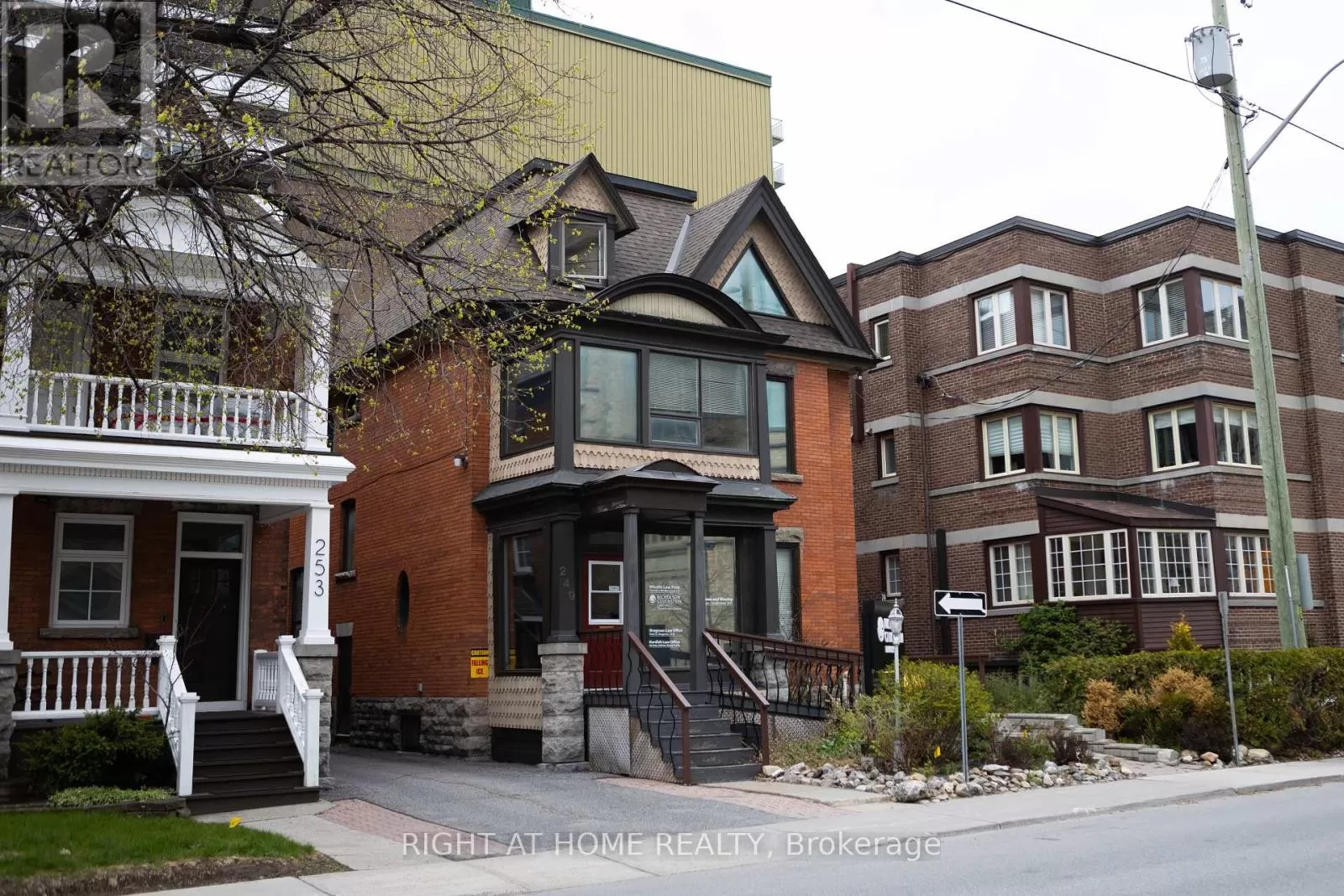 Offices for rent: 249 Mcleod Street, Ottawa, Ontario K2P 1A1