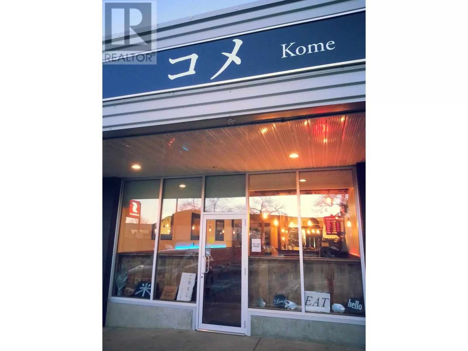 24f S Second Avenue, Williams Lake, British Columbia V2G 1M2