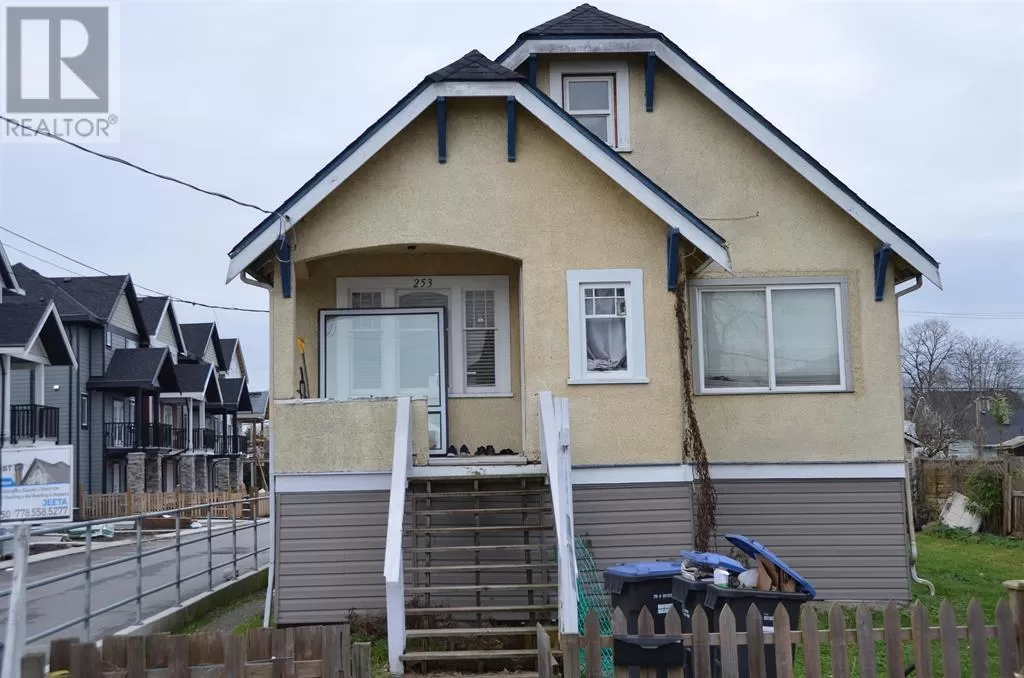 House for rent: 253 Boyne Street, New Westminster, British Columbia V3M 5J7