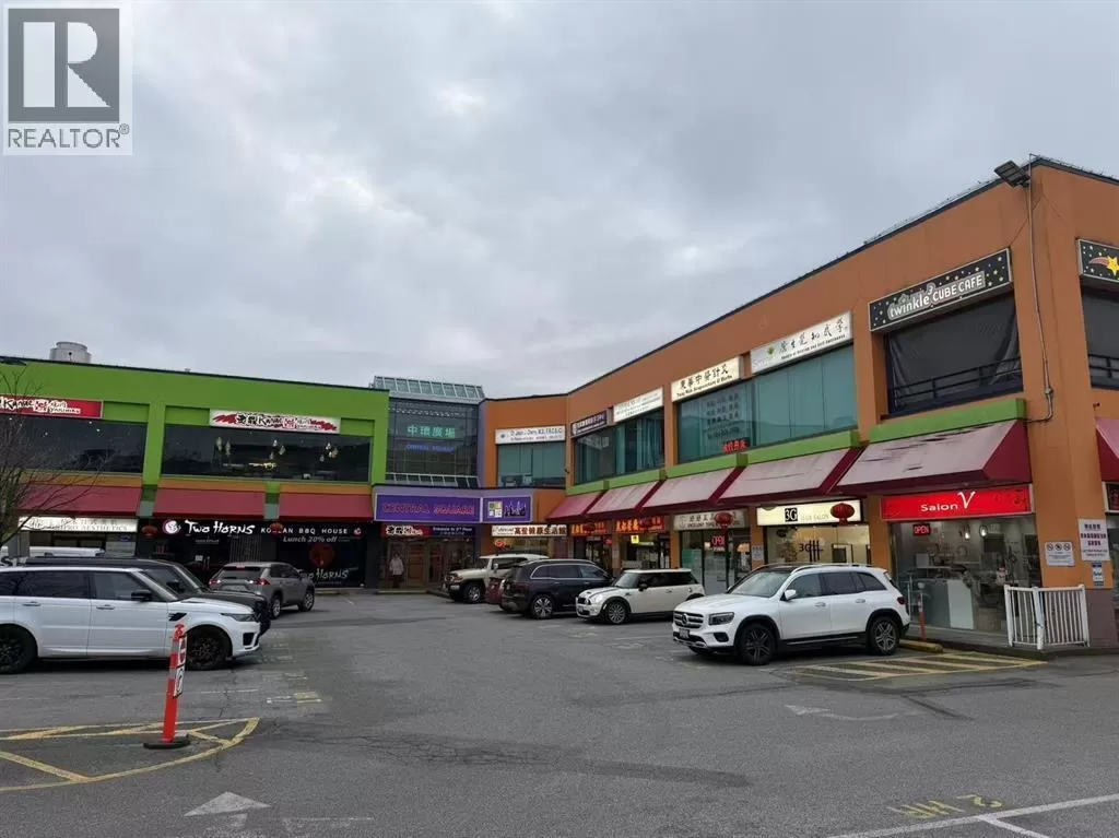 255 4231 Hazelbridge Way, Richmond, British Columbia V6X 3L7