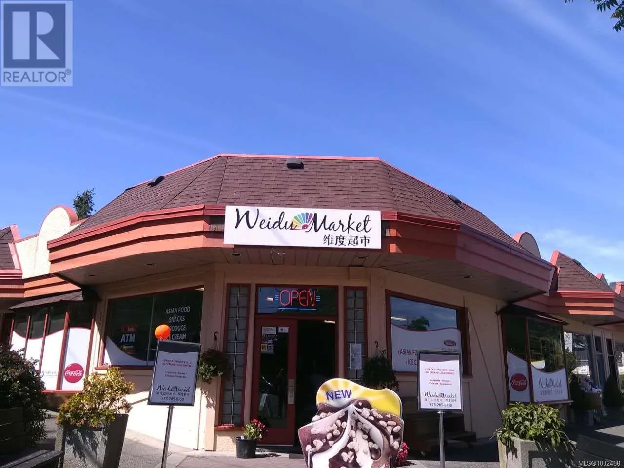 2564 Sinclair Rd, Saanich, British Columbia V8N 1B8