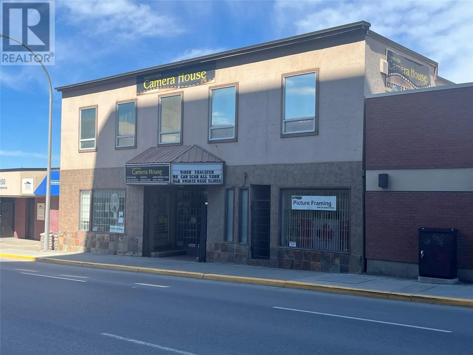 Retail for rent: 258 Lansdowne Street, Kamloops, British Columbia V2C 1X7