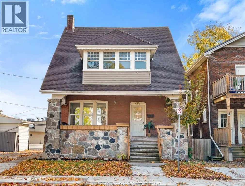 House for rent: 258 Wellington St, Chatham, Ontario N7M 3P5