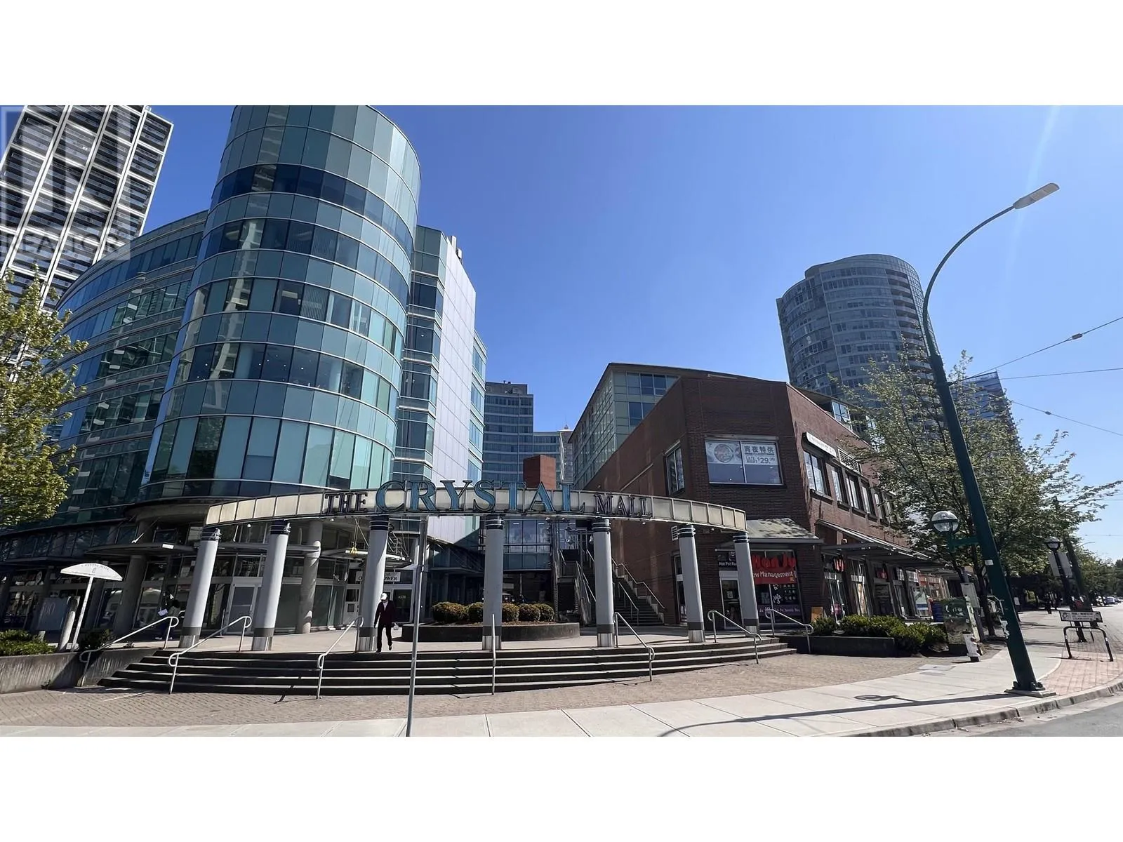 2616 4500 Kingsway, Burnaby, British Columbia V5H 2A9